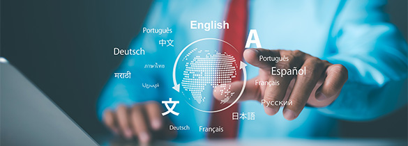 Multilingual OCR ICR Support